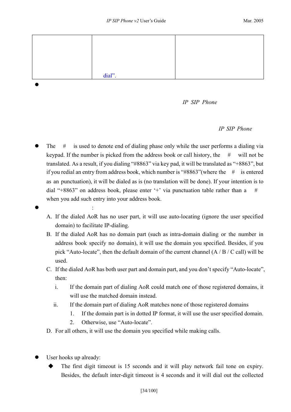 Guarding time, Uarding | ATL Telecom IP300S User Manual | Page 34 / 100