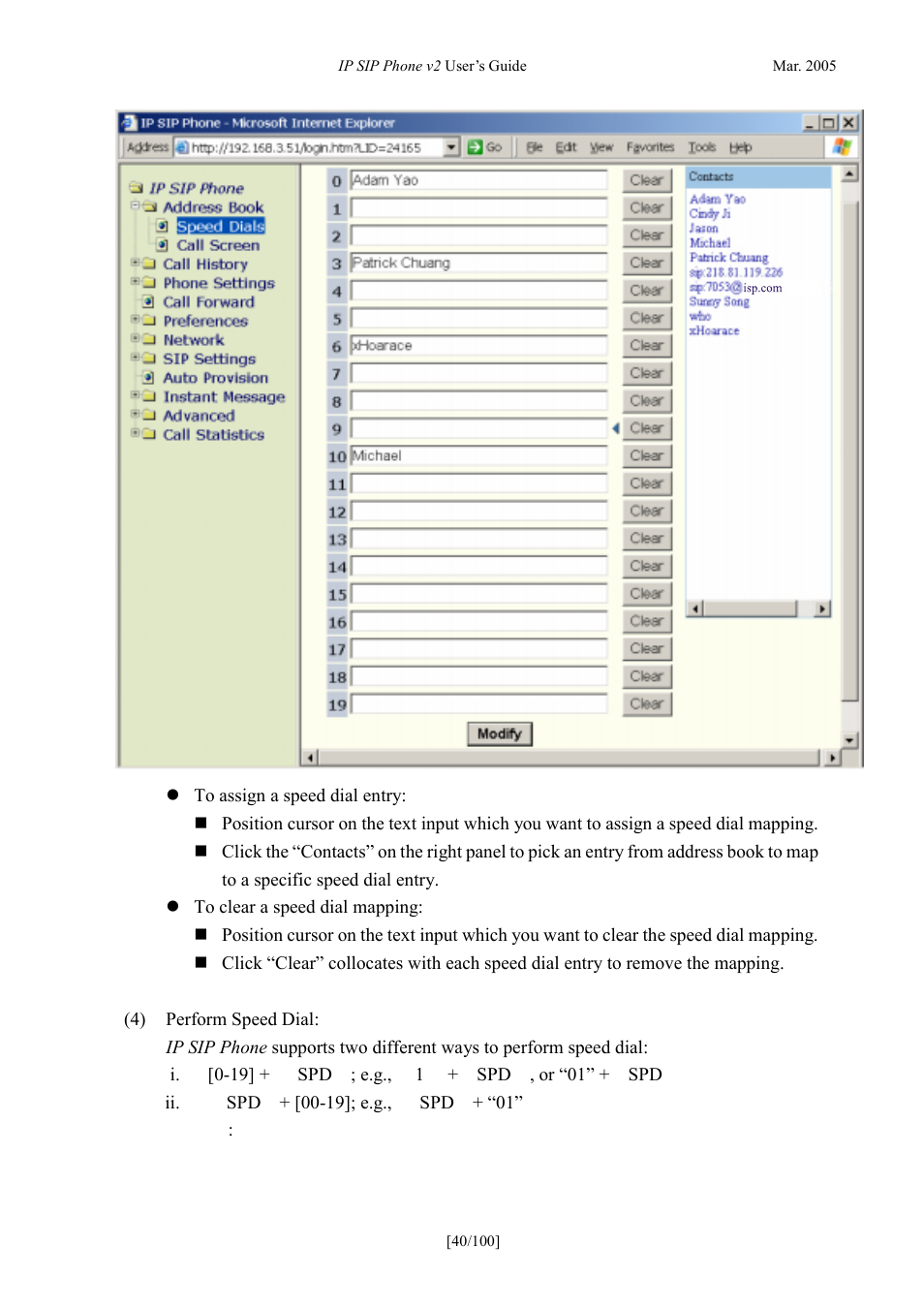 ATL Telecom IP300S User Manual | Page 40 / 100