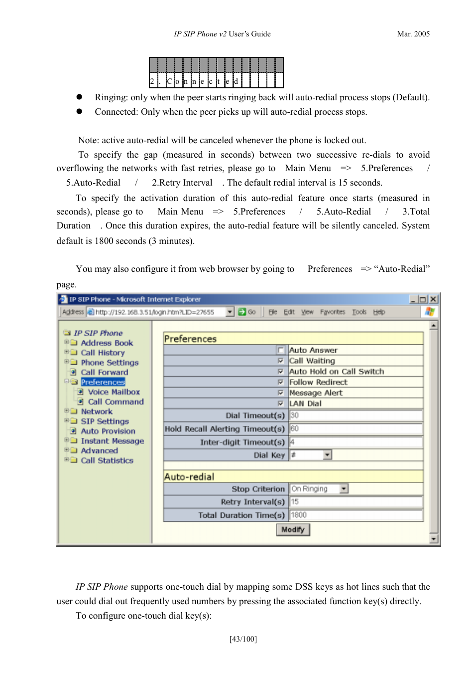 One-touch dial, Ouch | ATL Telecom IP300S User Manual | Page 43 / 100