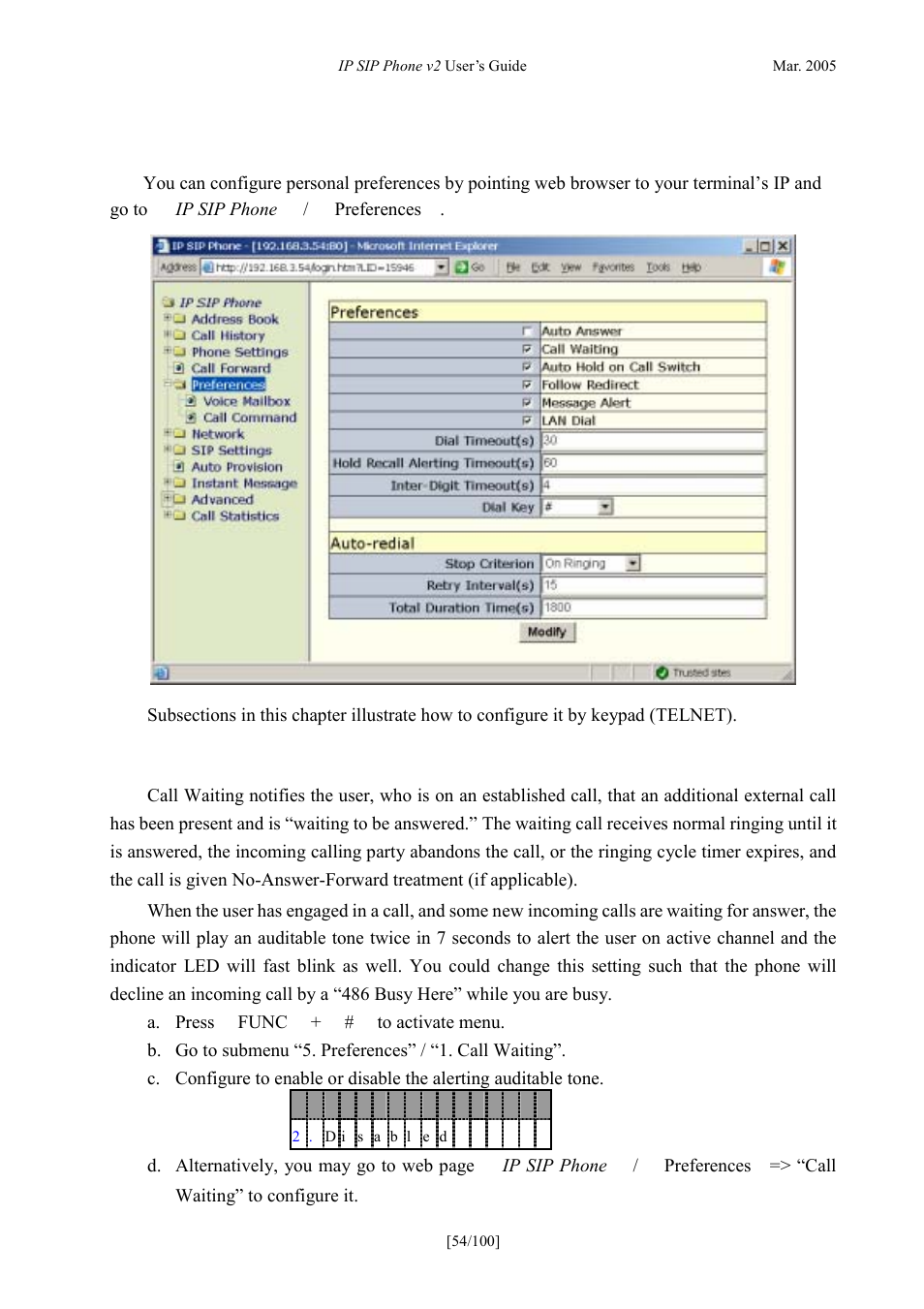 Call preference, Call waiting, Reference | Aiting | ATL Telecom IP300S User Manual | Page 54 / 100