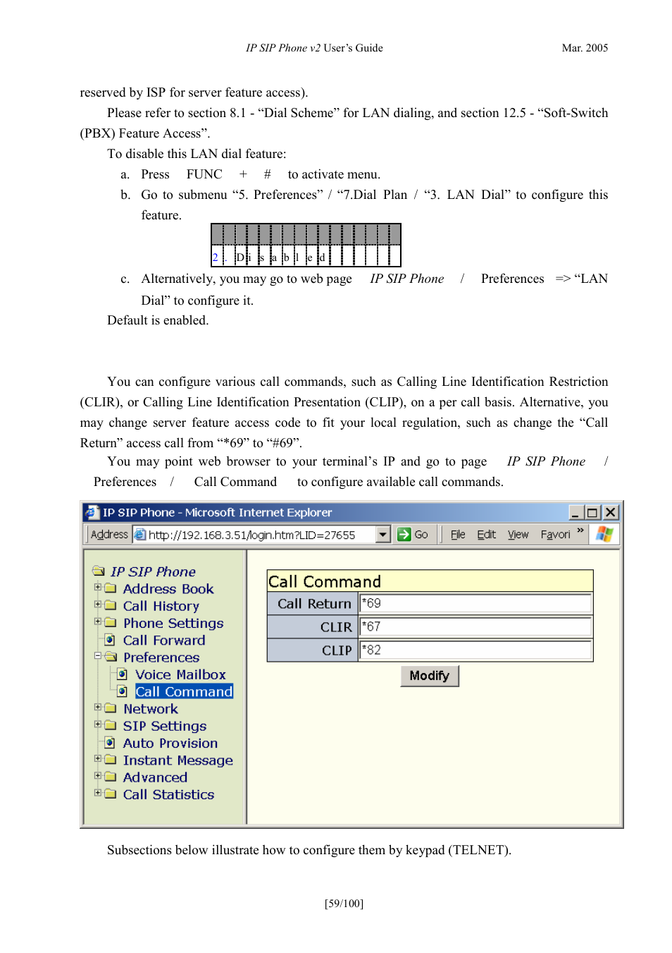 Call command, Ommand | ATL Telecom IP300S User Manual | Page 59 / 100