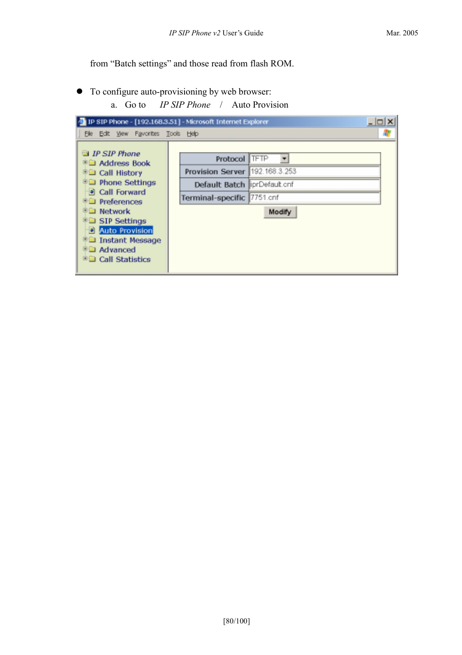 ATL Telecom IP300S User Manual | Page 80 / 100