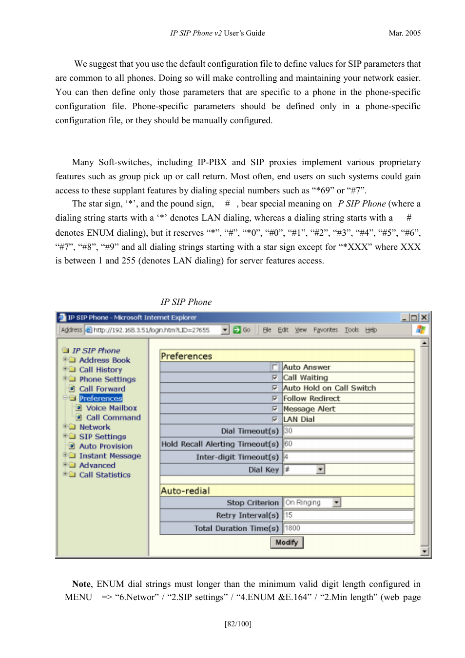 Soft-switch (pbx) feature access, Witch, Pbx) | Eature, Ccess | ATL Telecom IP300S User Manual | Page 82 / 100
