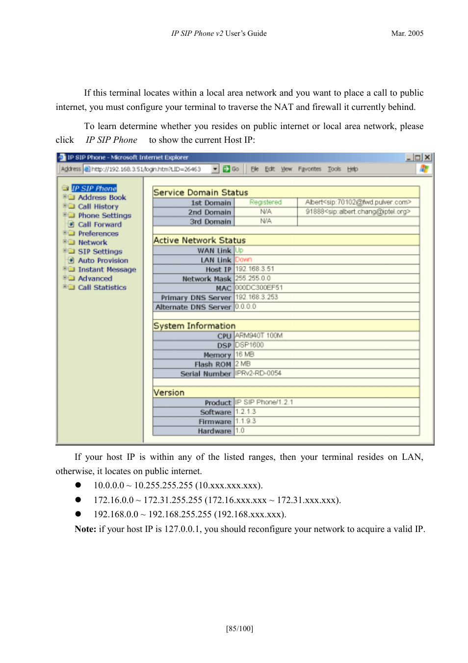 Nat traversal, Public internet configuration, Raversal | Ublic, Nternet, Onfiguration | ATL Telecom IP300S User Manual | Page 85 / 100