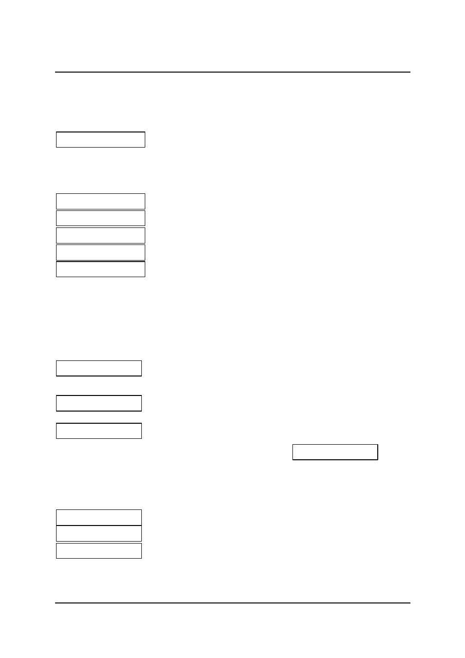 7. status menu status menu | ATL Telecom AM64/512 User Manual | Page 11 / 33