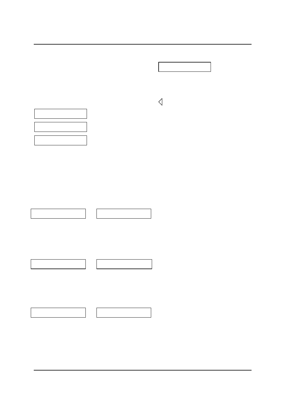 8. test menu test menu | ATL Telecom AM64/512 User Manual | Page 13 / 33