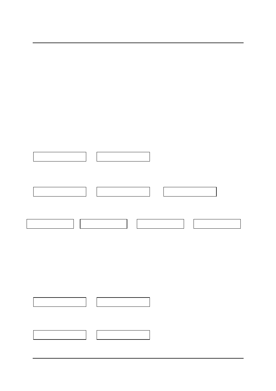 ATL Telecom AM64/512 User Manual | Page 14 / 33