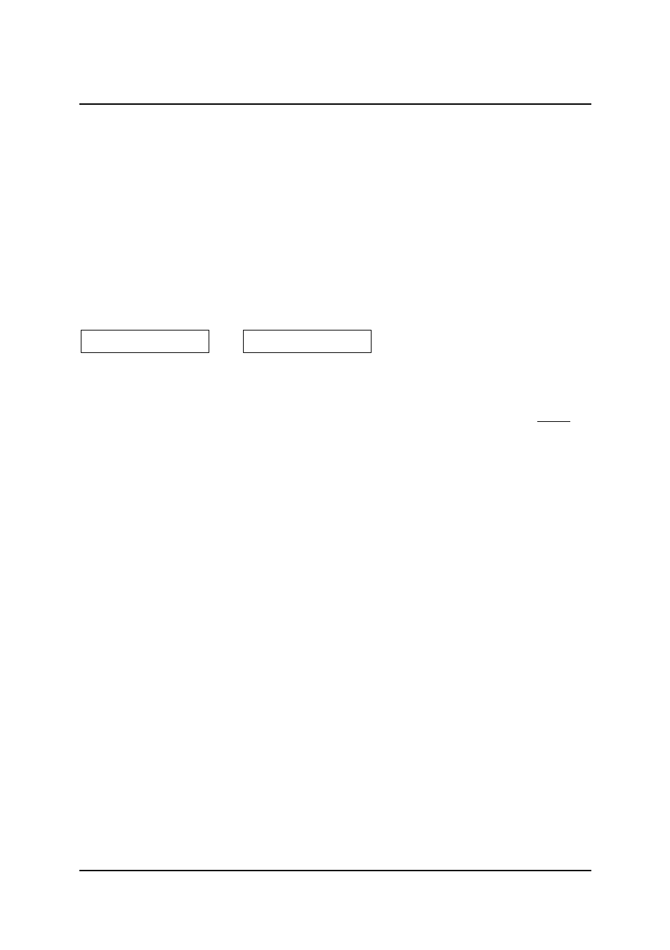 ATL Telecom AM64/512 User Manual | Page 18 / 33