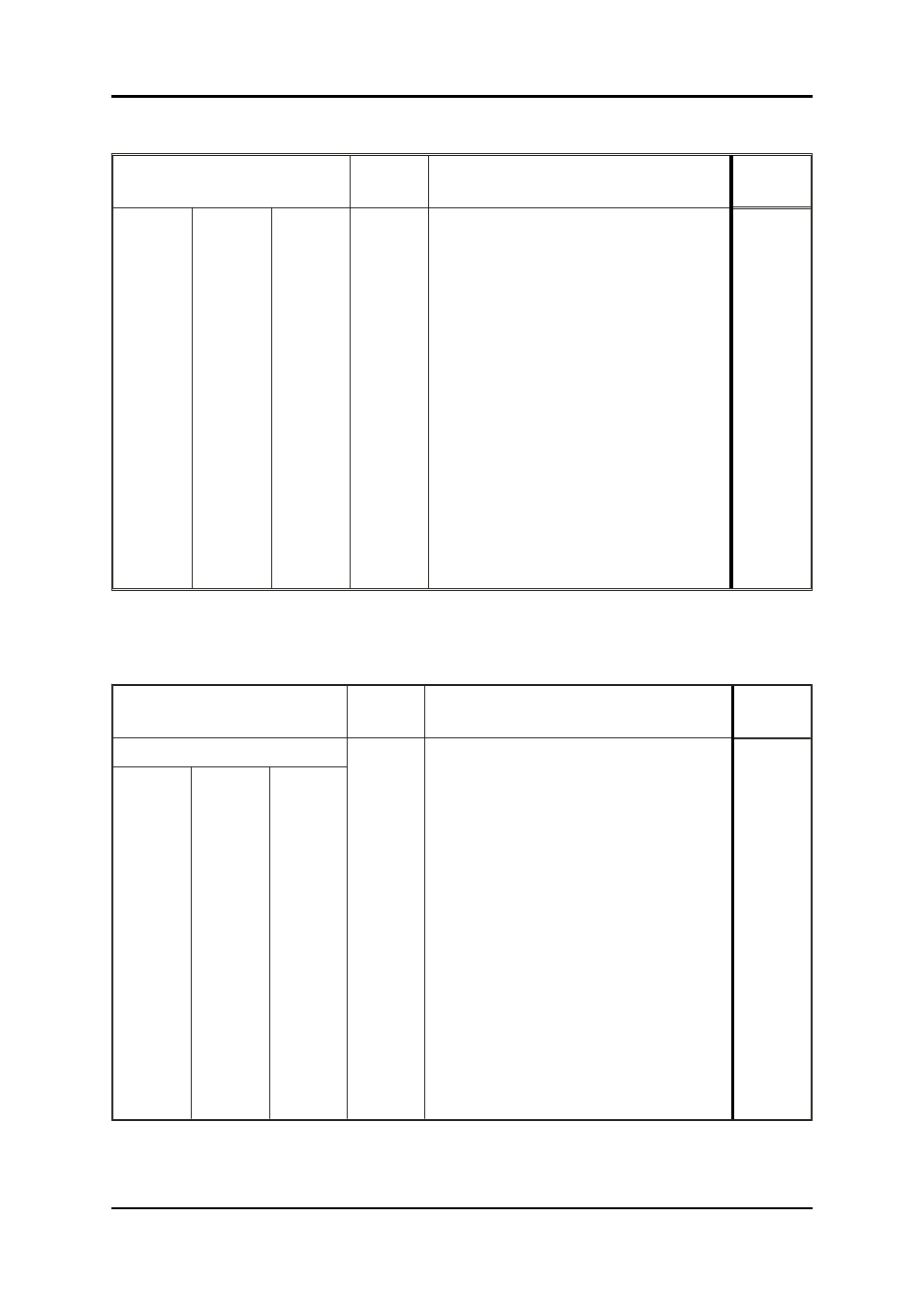 ATL Telecom AM64/512 User Manual | Page 22 / 33