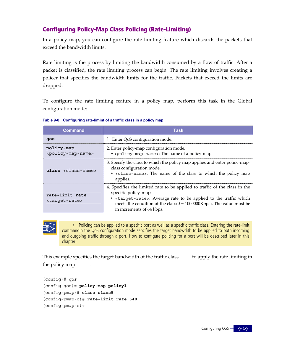 ATL Telecom R1-SW Ethernet Switch User Manual | Page 197 / 300