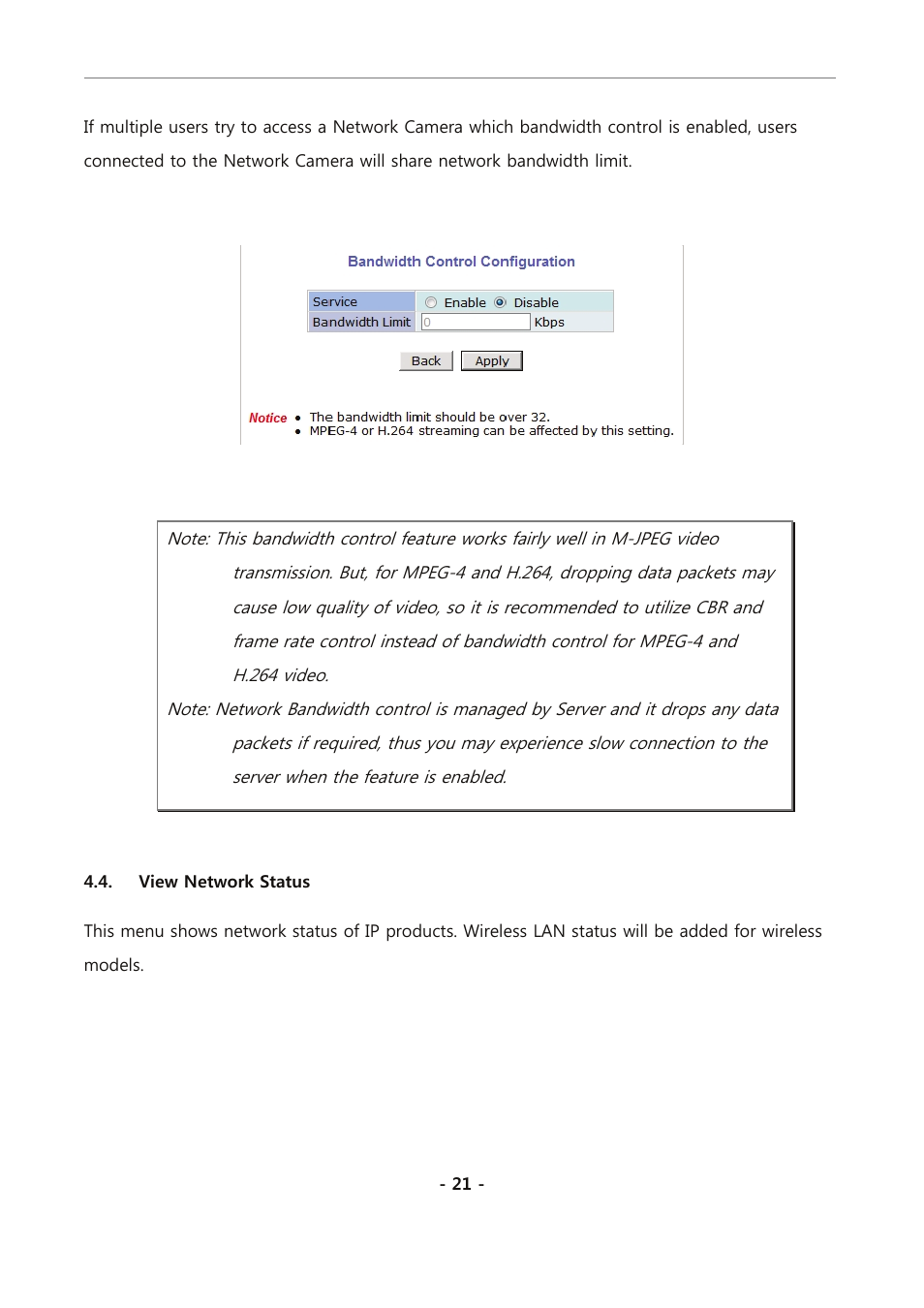 View network status | Eneo PXC-2080CS User Manual | Page 76 / 141
