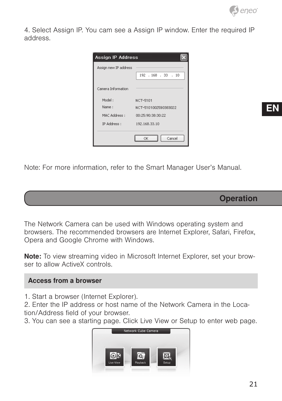 De en fr pl ru | Eneo NXC-1404F03W User Manual | Page 21 / 68