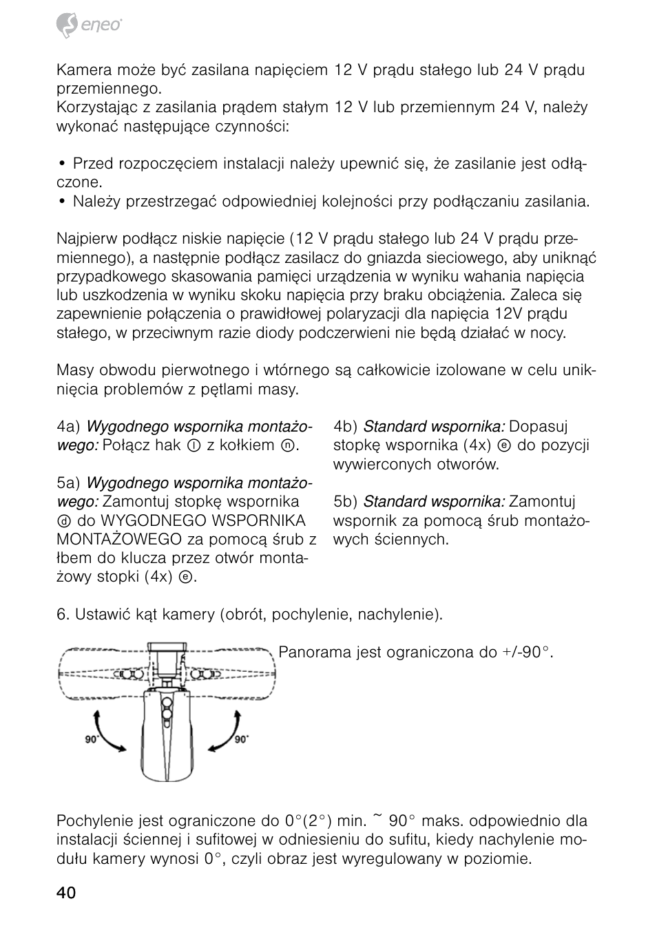 Eneo HDB-2080MIR User Manual | Page 40 / 60