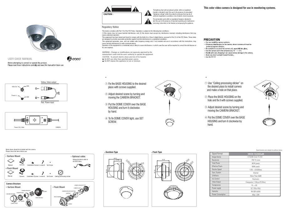 Eneo VKCD-1329ASFM User Manual | 1 page