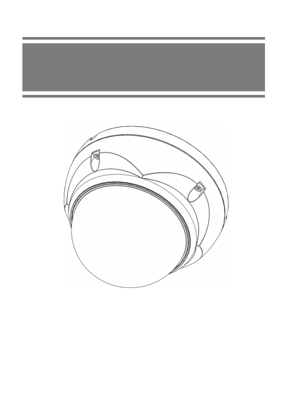 High resolution 22x af zoom wdr day & night camera | Eneo VKCD-1416C User Manual | Page 26 / 73