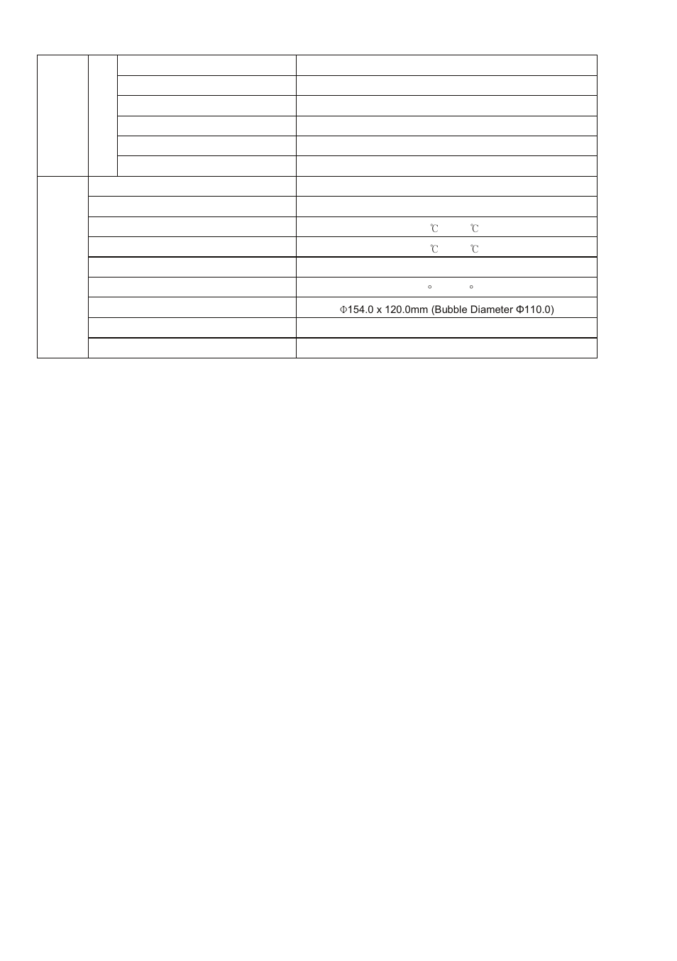 Eneo VKCD-1416C User Manual | Page 48 / 73