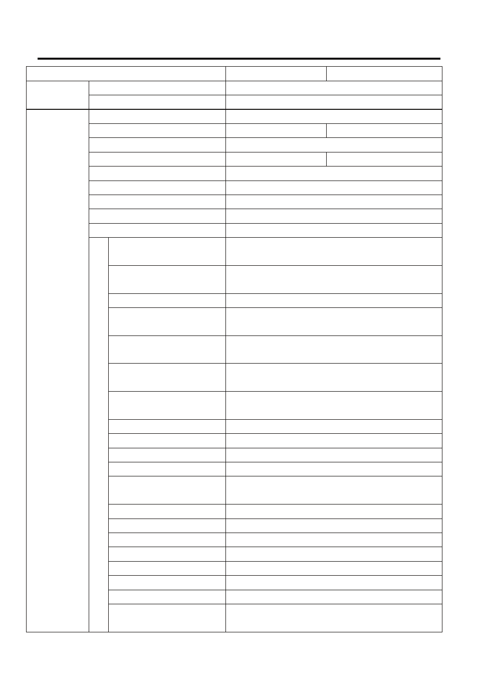 Caracteristiques | Eneo VKCD-1416C User Manual | Page 71 / 73