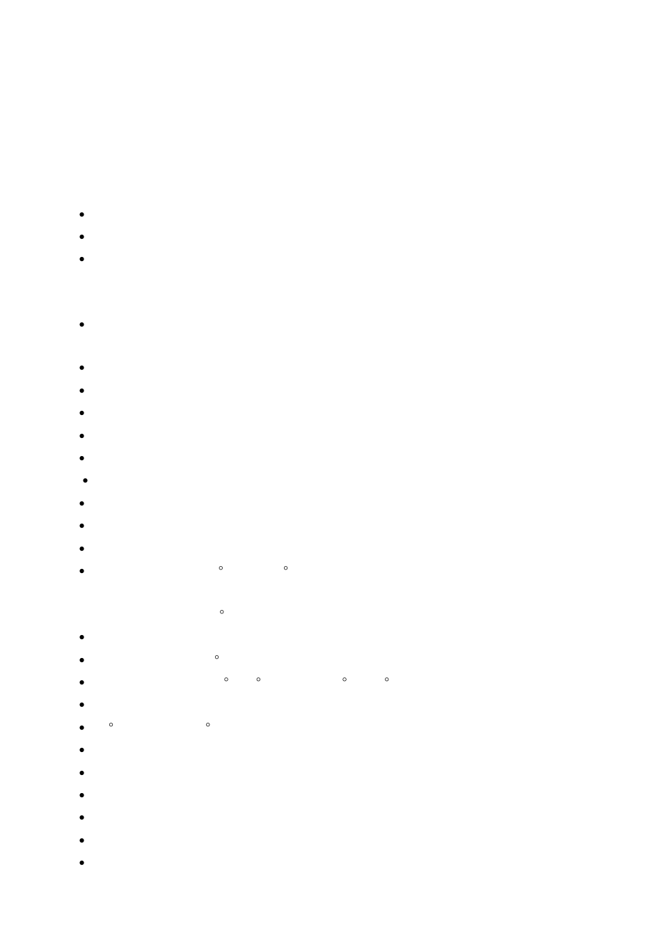 1 features, Chapter 1 — introduction | Eneo EDC-4222B User Manual | Page 7 / 72