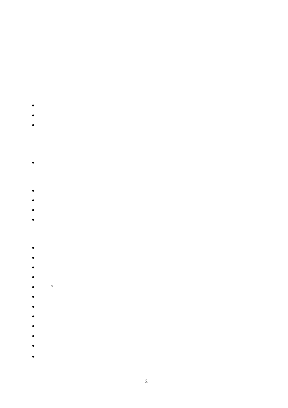1 funktionen, Kapitel 1 – einführung | Eneo EDMC-3221B/E User Manual | Page 2 / 46