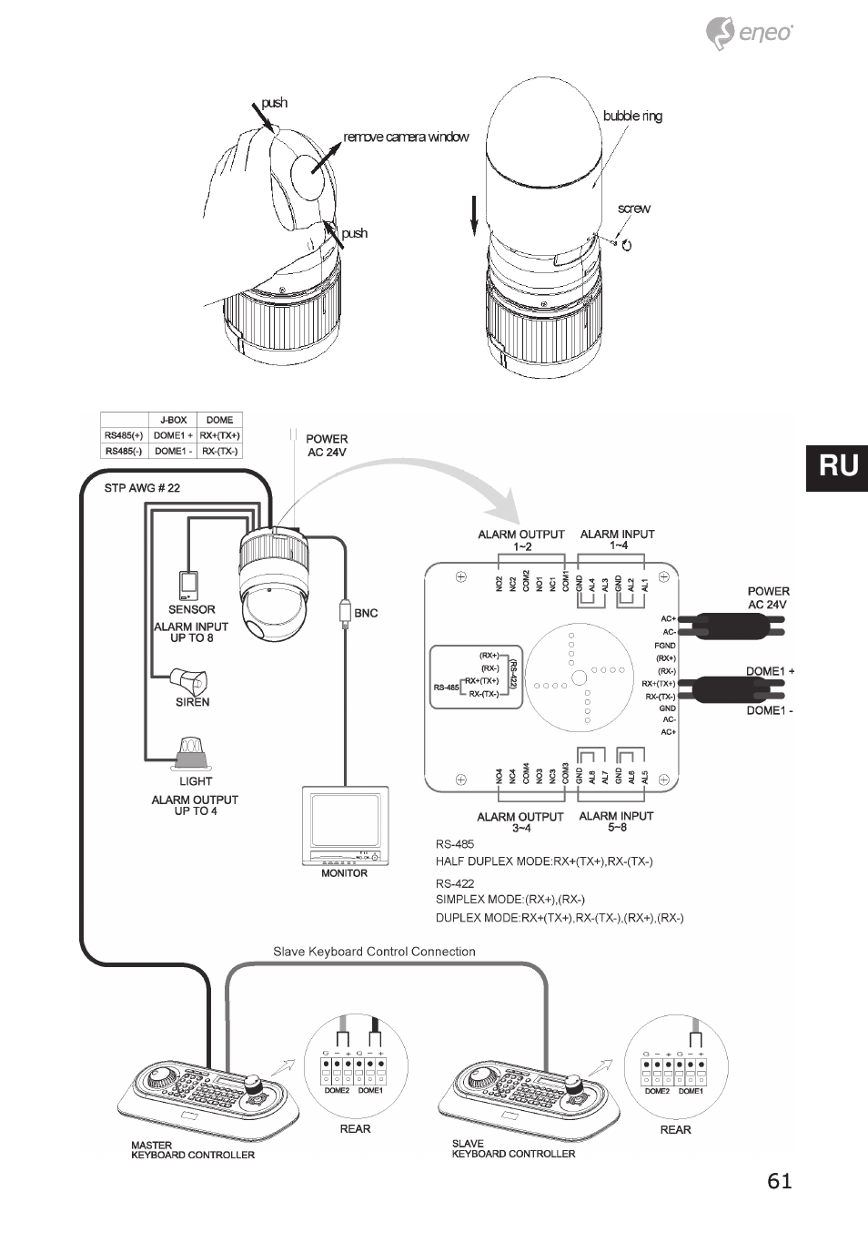 Eneo EDC-4372 User Manual | Page 61 / 72