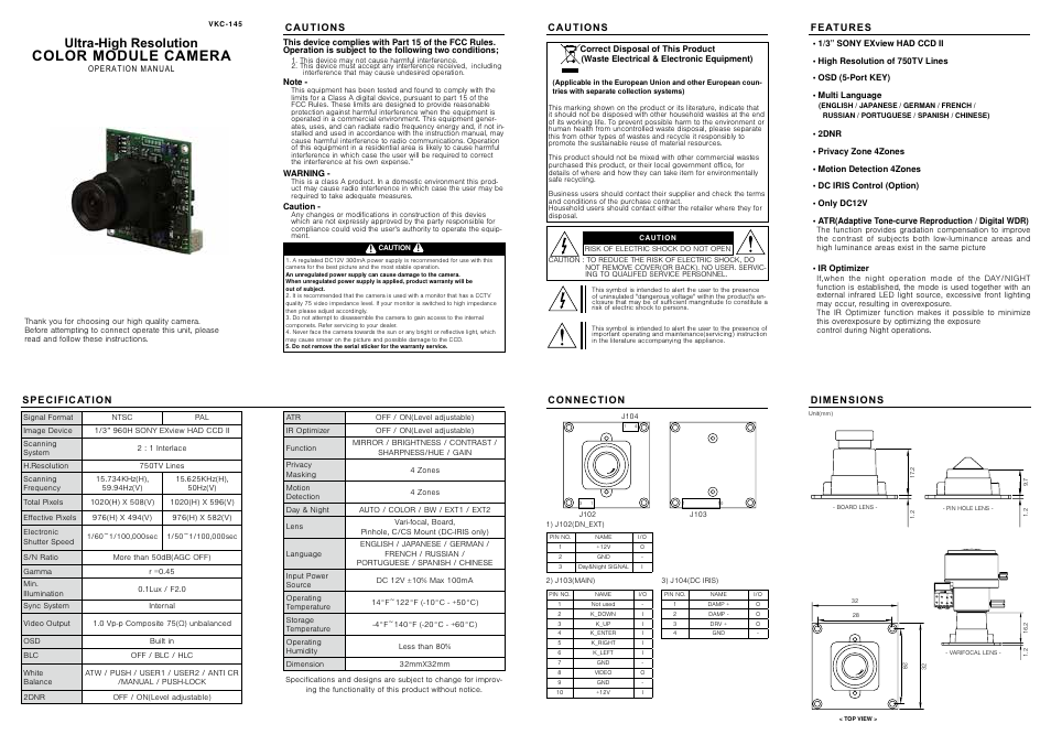 Eneo VKC-145 User Manual | 2 pages