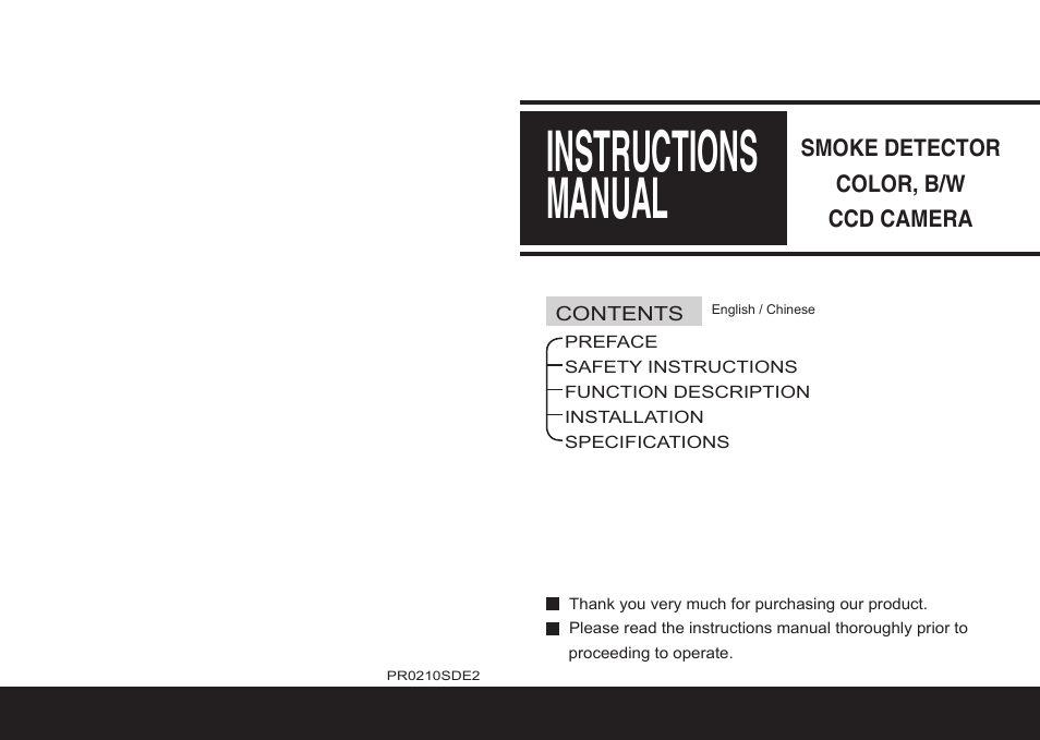 Eneo VKC-1332/3.6SMD User Manual | 11 pages