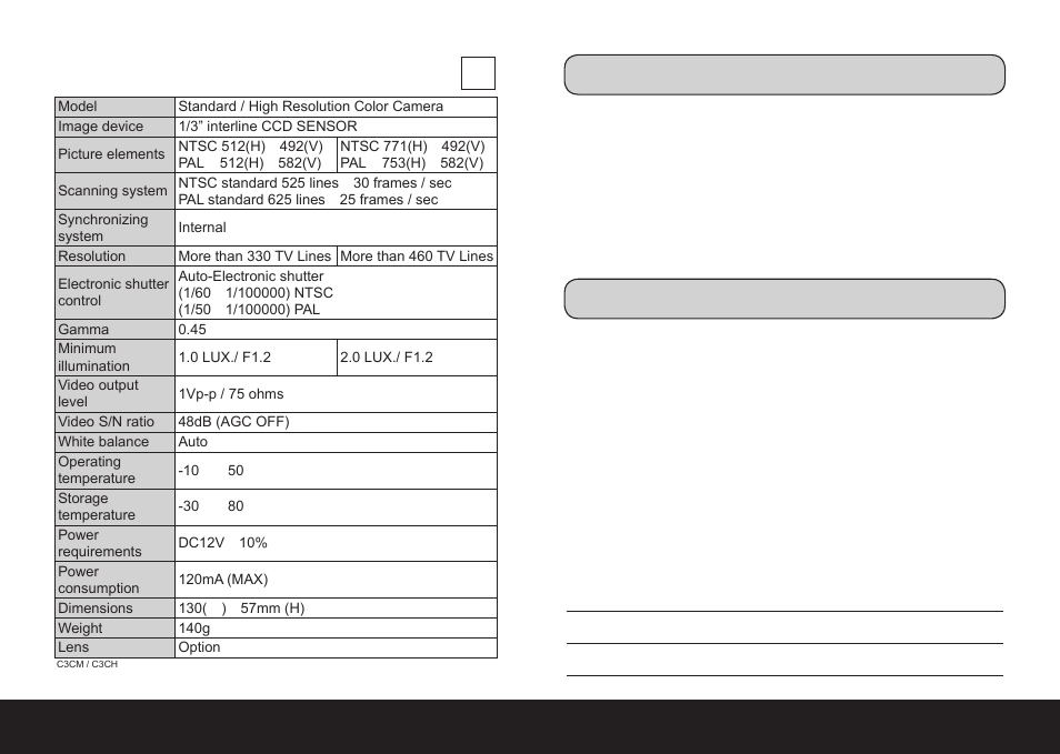 感謝你購買本公司的攝影機 安裝前的重要資訊 | Eneo VKC-1332/3.6SMD User Manual | Page 7 / 11