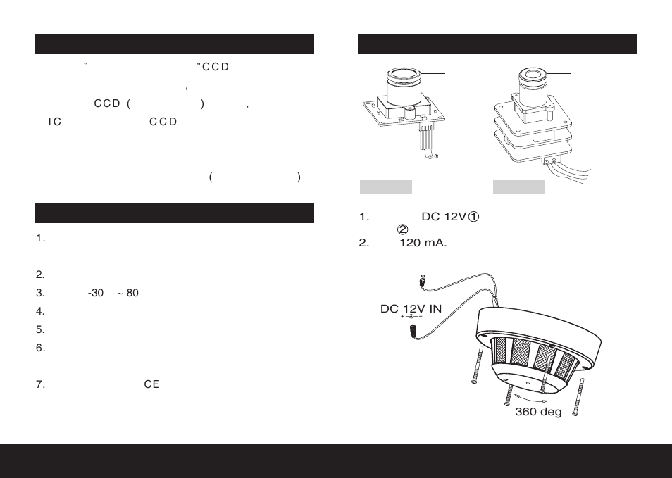 規 格 特 色 | Eneo VKC-1332/3.6SMD User Manual | Page 8 / 11