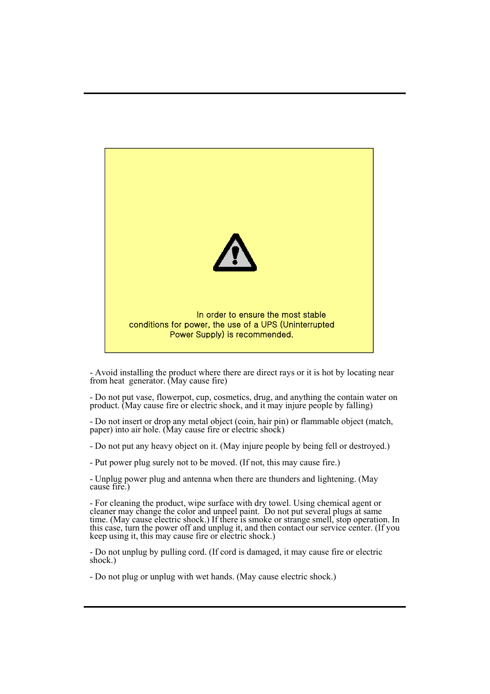 Ch2. installation method and cautions, Warning, 1. cautions | Eneo HDR-5004AH1.0 User Manual | Page 16 / 75