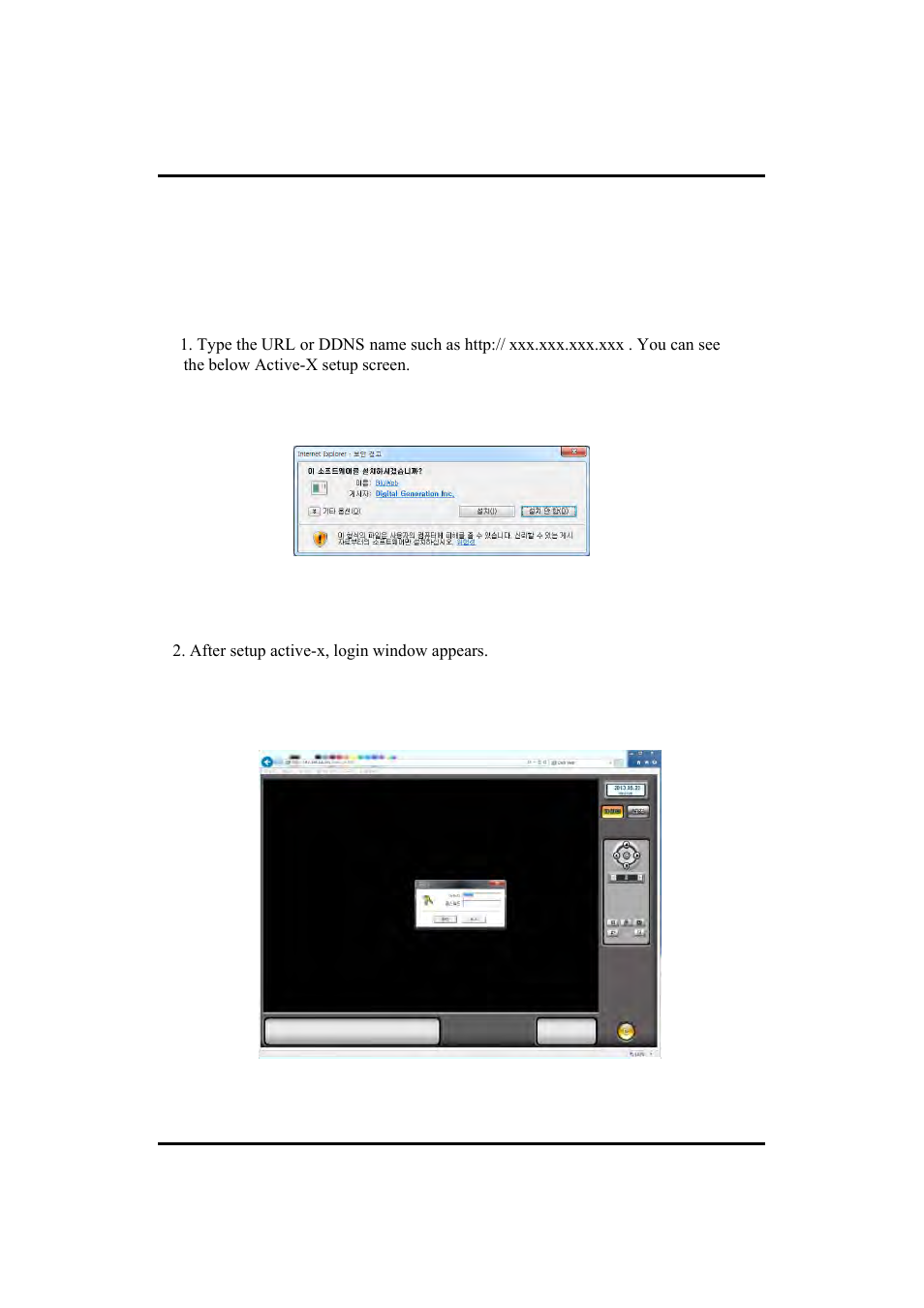 Appendix a connecting using web browser | Eneo HDR-5004AH1.0 User Manual | Page 59 / 75