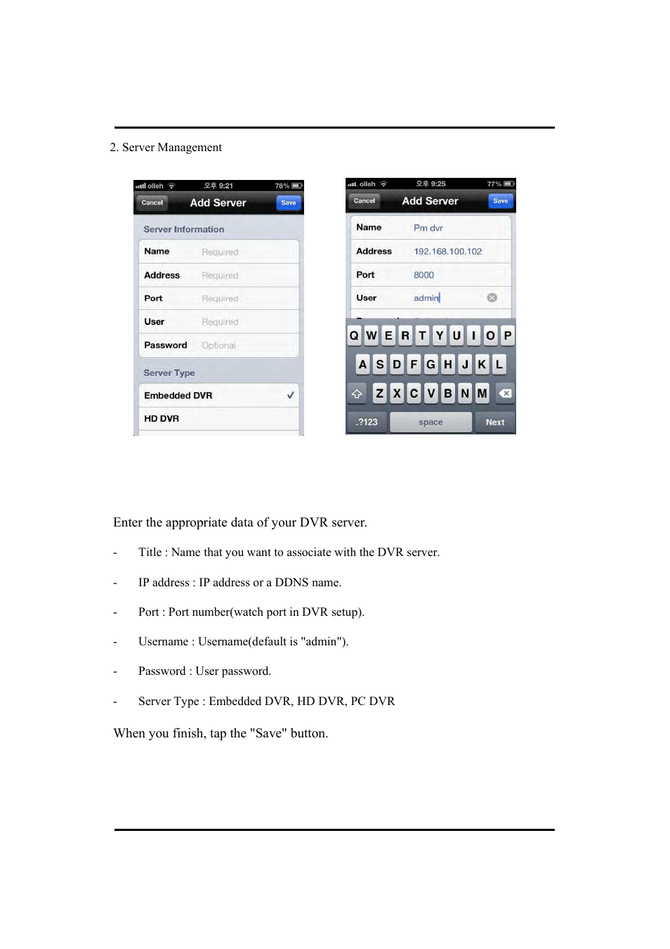 Eneo HDR-5004AH1.0 User Manual | Page 69 / 75
