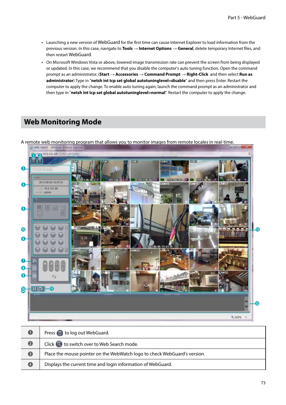 Web monitoring mode | Eneo PNR-5304/4TB User Manual | Page 73 / 88