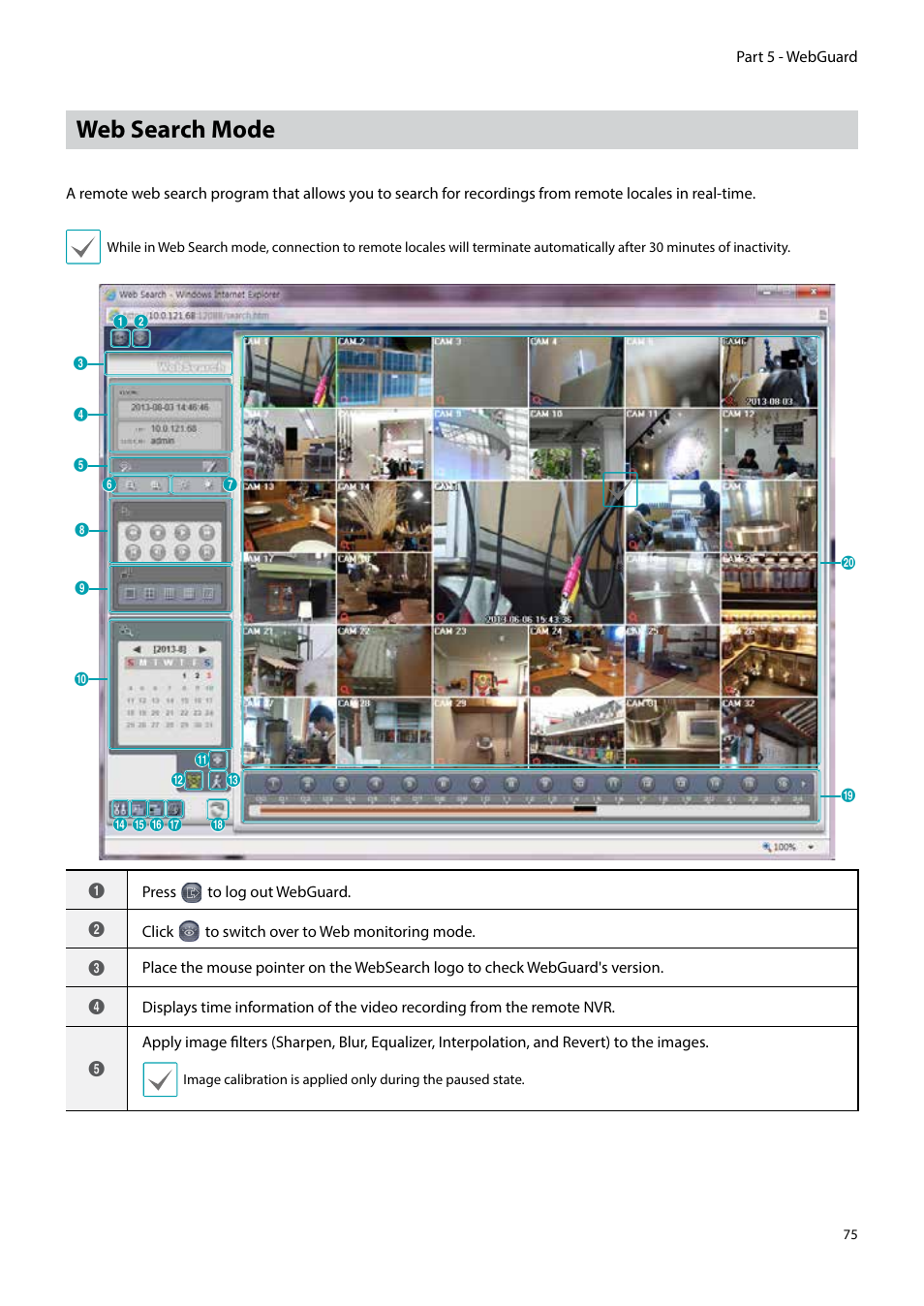 Web search mode | Eneo PNR-5304/4TB User Manual | Page 75 / 88