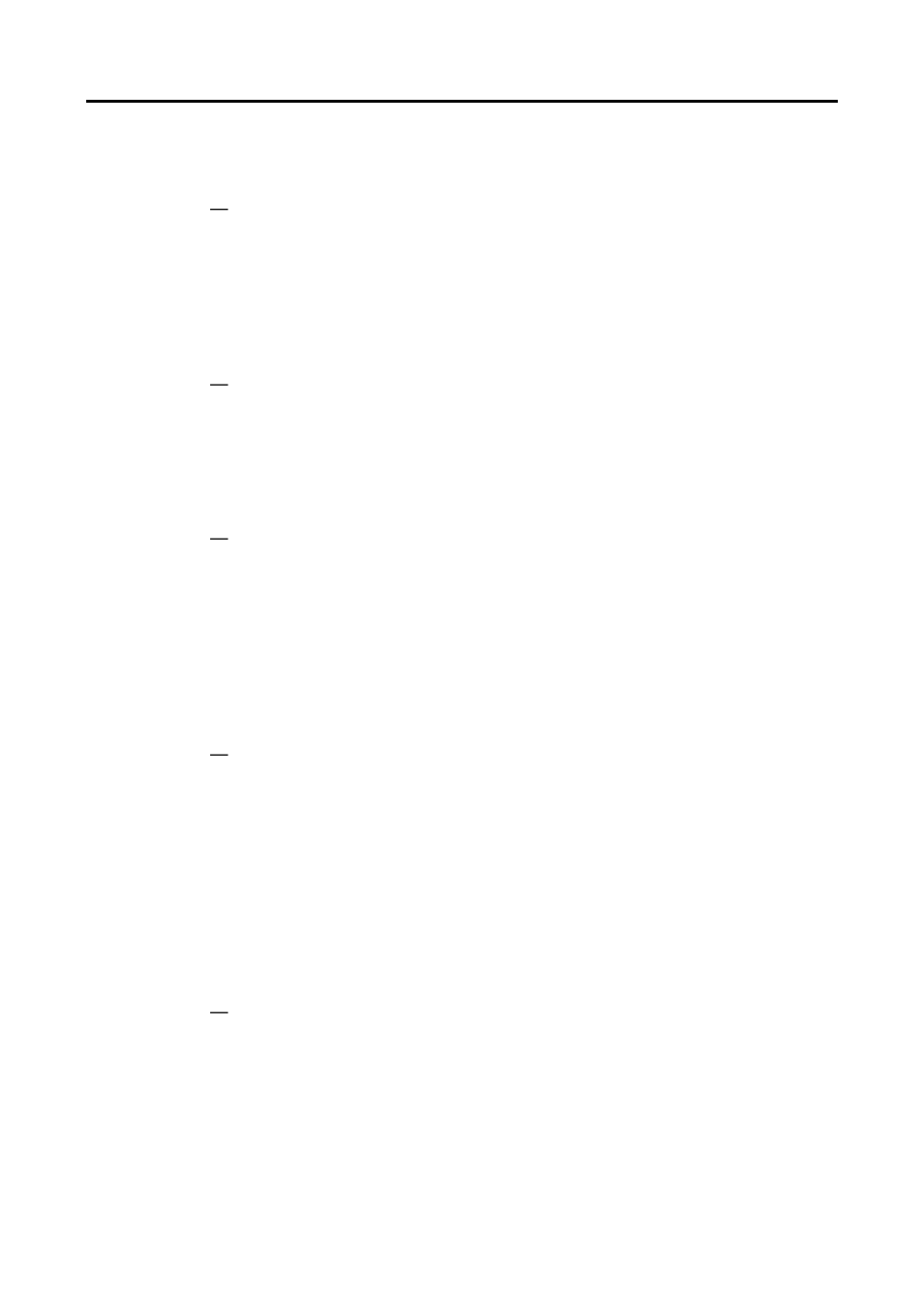 Eneo PNR-5108 User Manual | Page 5 / 32