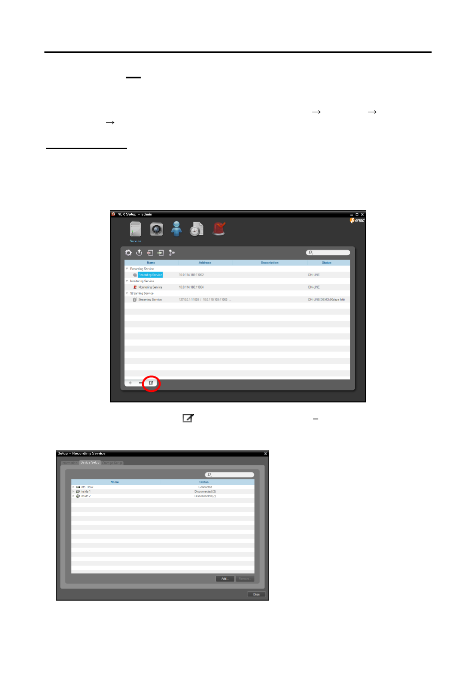 Chapter 14, Storage management, Chapter 14 — storage management | P. 107) | Eneo PNR-5108 User Manual | Page 112 / 152