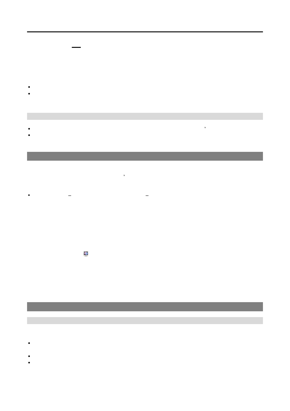 Chapter 2, Installation, Package contents | 1 init program 2.2 inex program, System requirements, Chapter 2 — installation, 1 init program, 2 inex program | Eneo PNR-5108 User Manual | Page 12 / 152