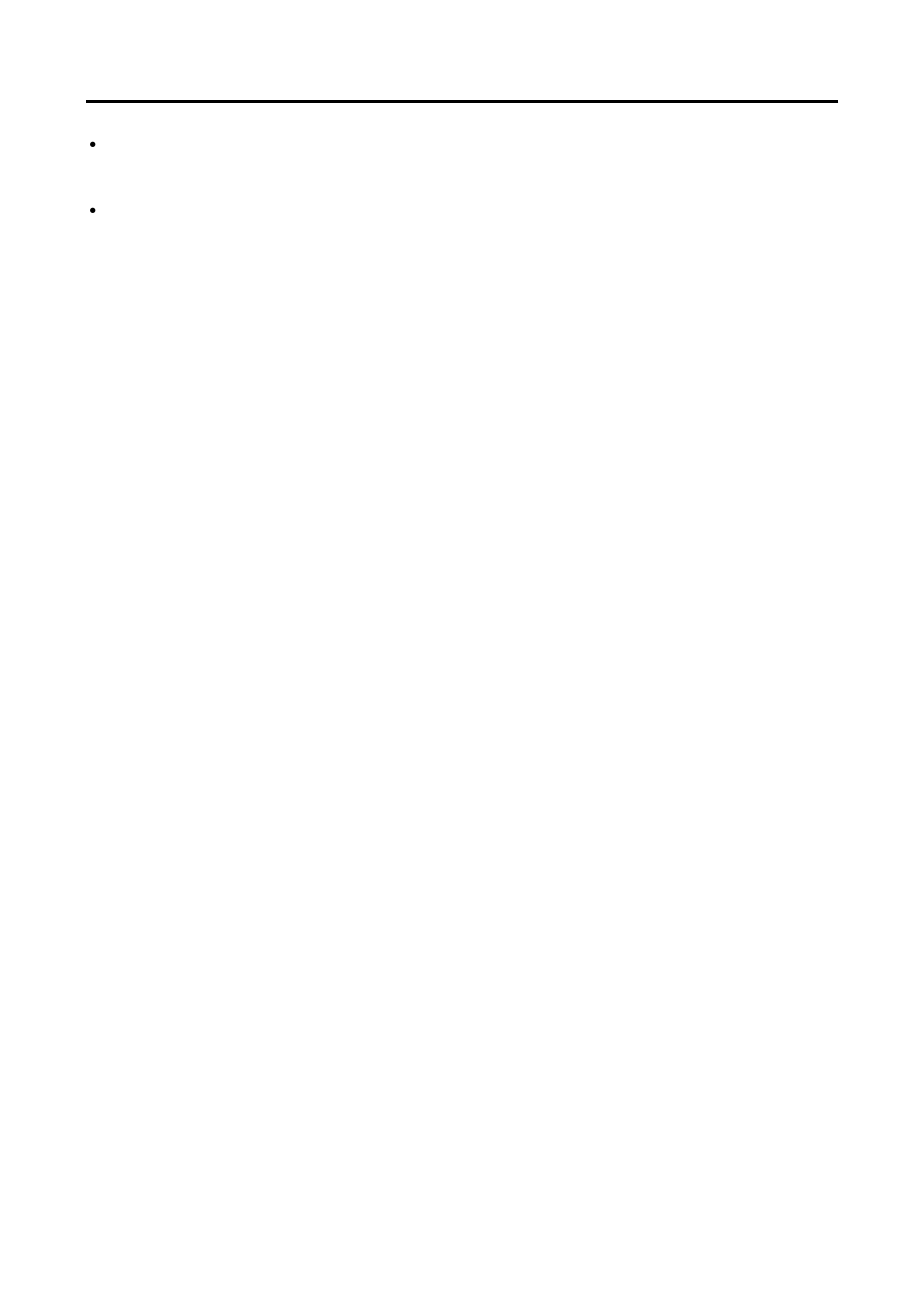 Eneo PNR-5108 User Manual | Page 145 / 152