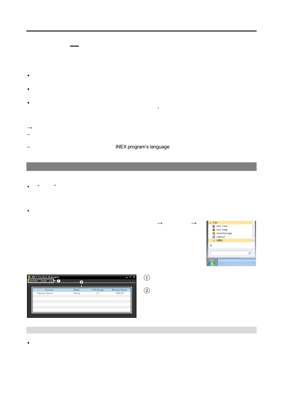 Chapter 4, System overview, 1 service manager | Menu, Chapter 4 — system overview | Eneo PNR-5108 User Manual | Page 29 / 152