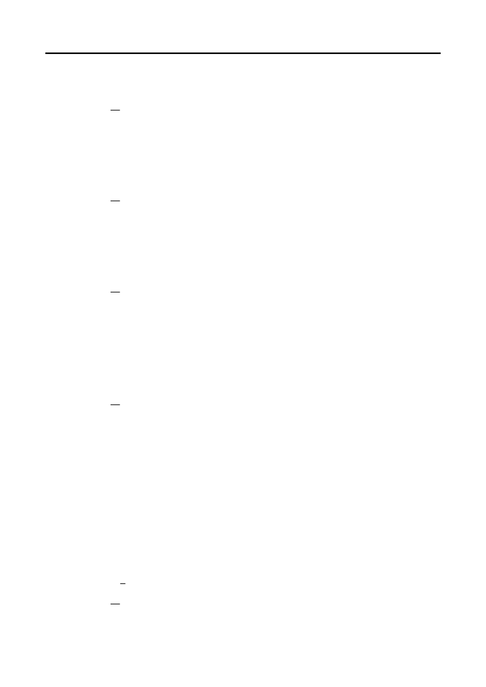 Eneo PNR-5108 User Manual | Page 5 / 152