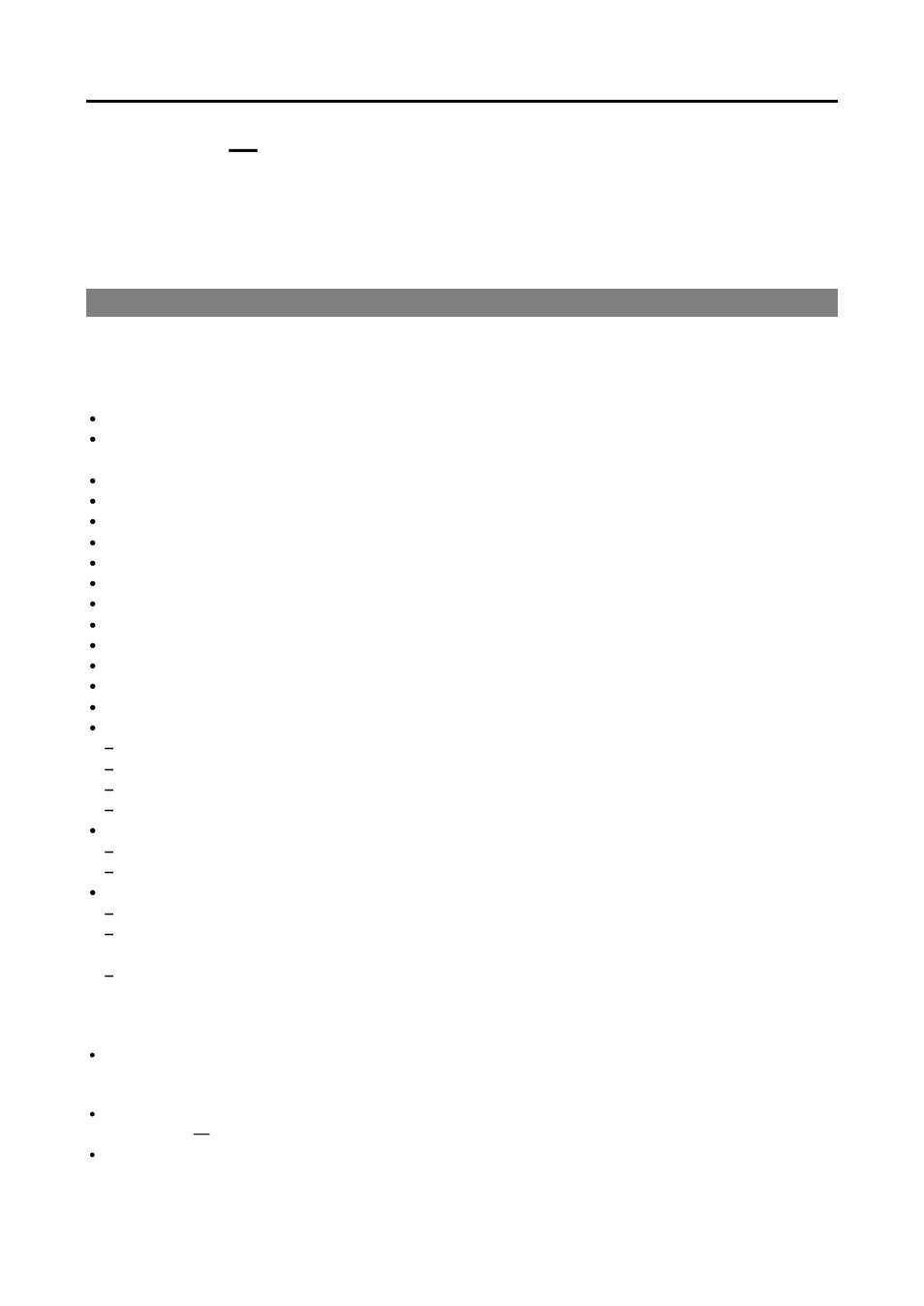 Chapter 1, Introduction, 1 features | Chapter 1 — introduction | Eneo PNR-5108 User Manual | Page 9 / 152