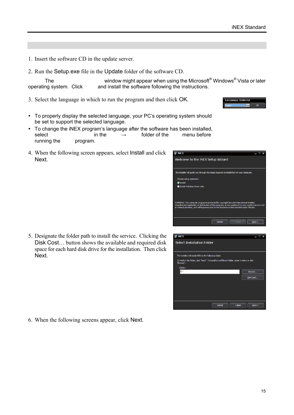Update service installation | Eneo iNEX Client User Manual | Page 20 / 164