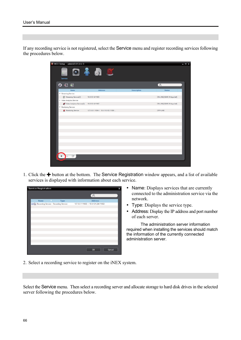 Eneo iNEX Client User Manual | Page 71 / 164