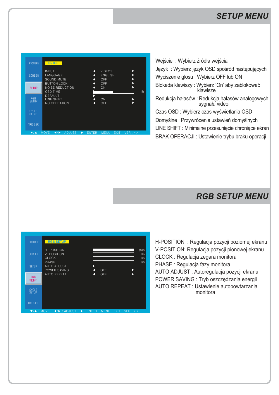 Setup menu rgb setup menu | Eneo VMC-32LEDM User Manual | Page 30 / 40