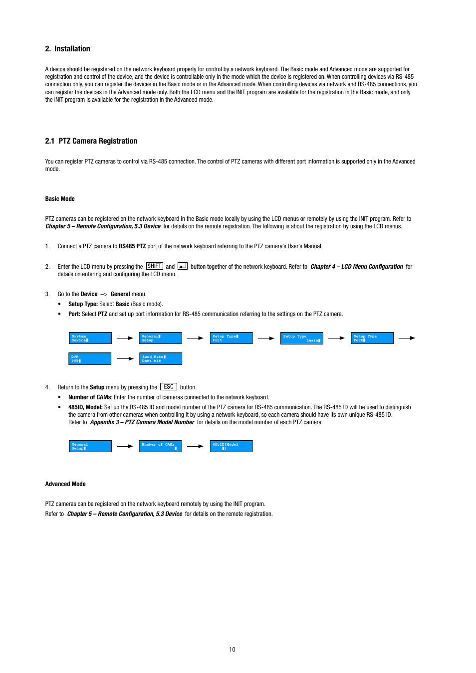 Installation, 1 ptz camera registration | Eneo KBD-NSC-100 User Manual | Page 10 / 40