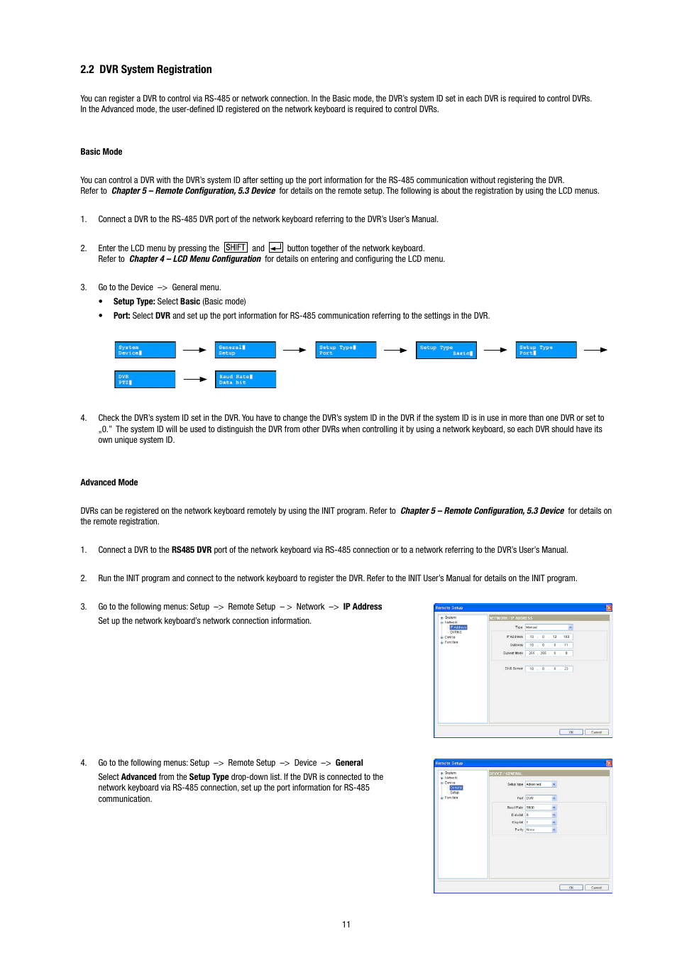2 dvr system registration | Eneo KBD-NSC-100 User Manual | Page 11 / 40