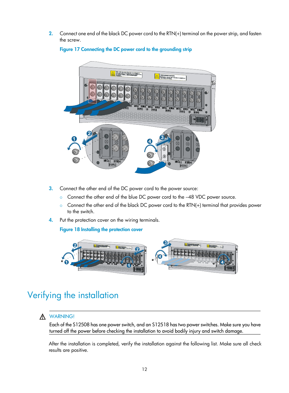 Verifying the installation | H3C Technologies H3C S12500 Series Switches User Manual | Page 15 / 19
