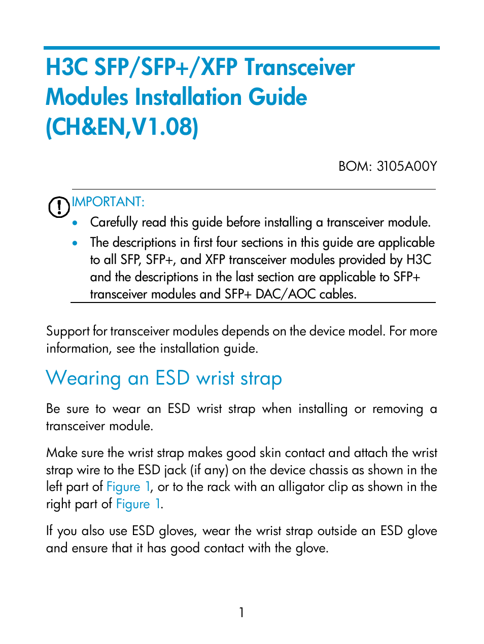H3C Technologies H3C S12500 Series Switches User Manual | 8 pages