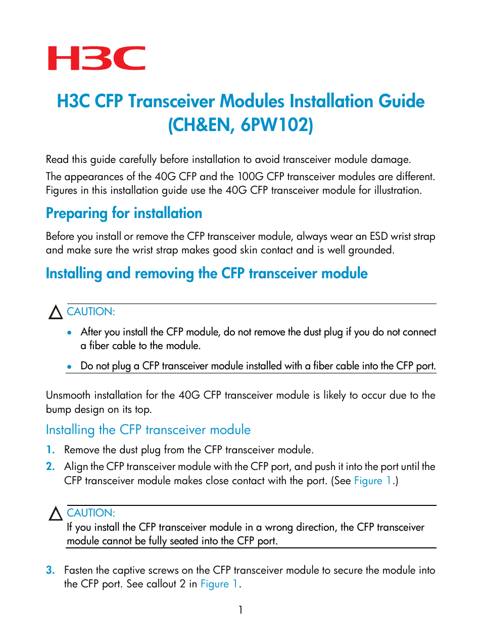 H3C Technologies H3C S12500 Series Switches User Manual | 3 pages