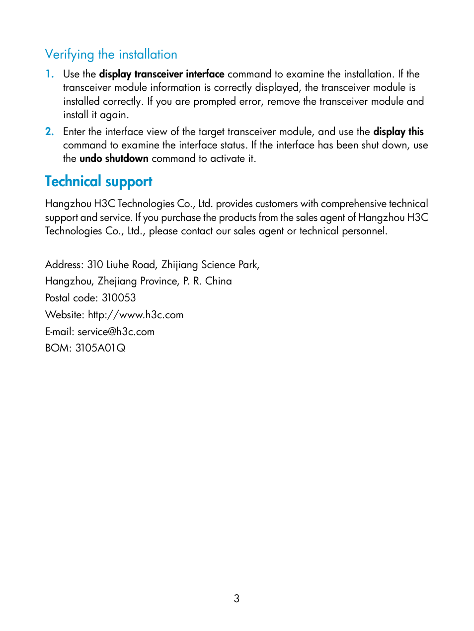 Verifying the installation, Technical support | H3C Technologies H3C S12500 Series Switches User Manual | Page 3 / 3