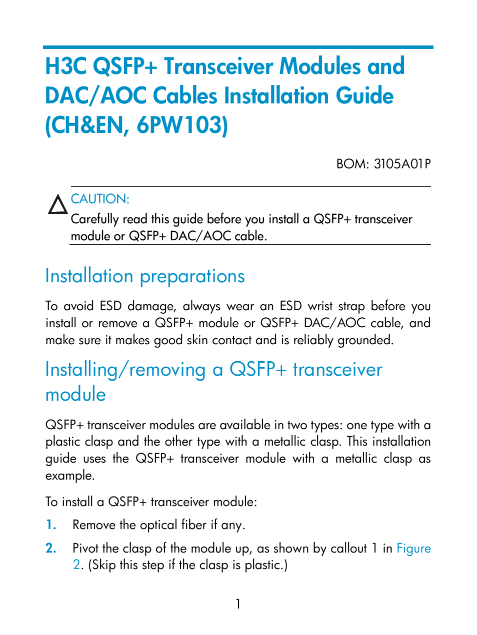 H3C Technologies H3C S12500 Series Switches User Manual | 8 pages